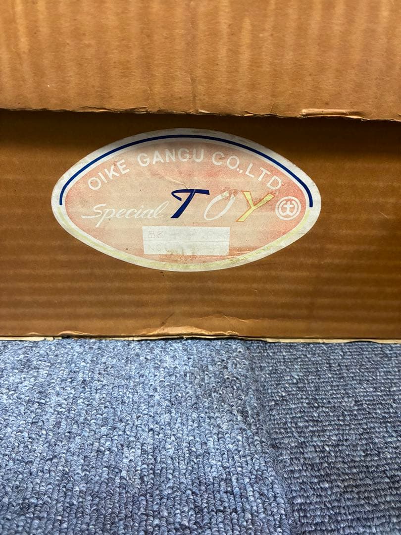 木目込み人形　十五人揃いの雛人形