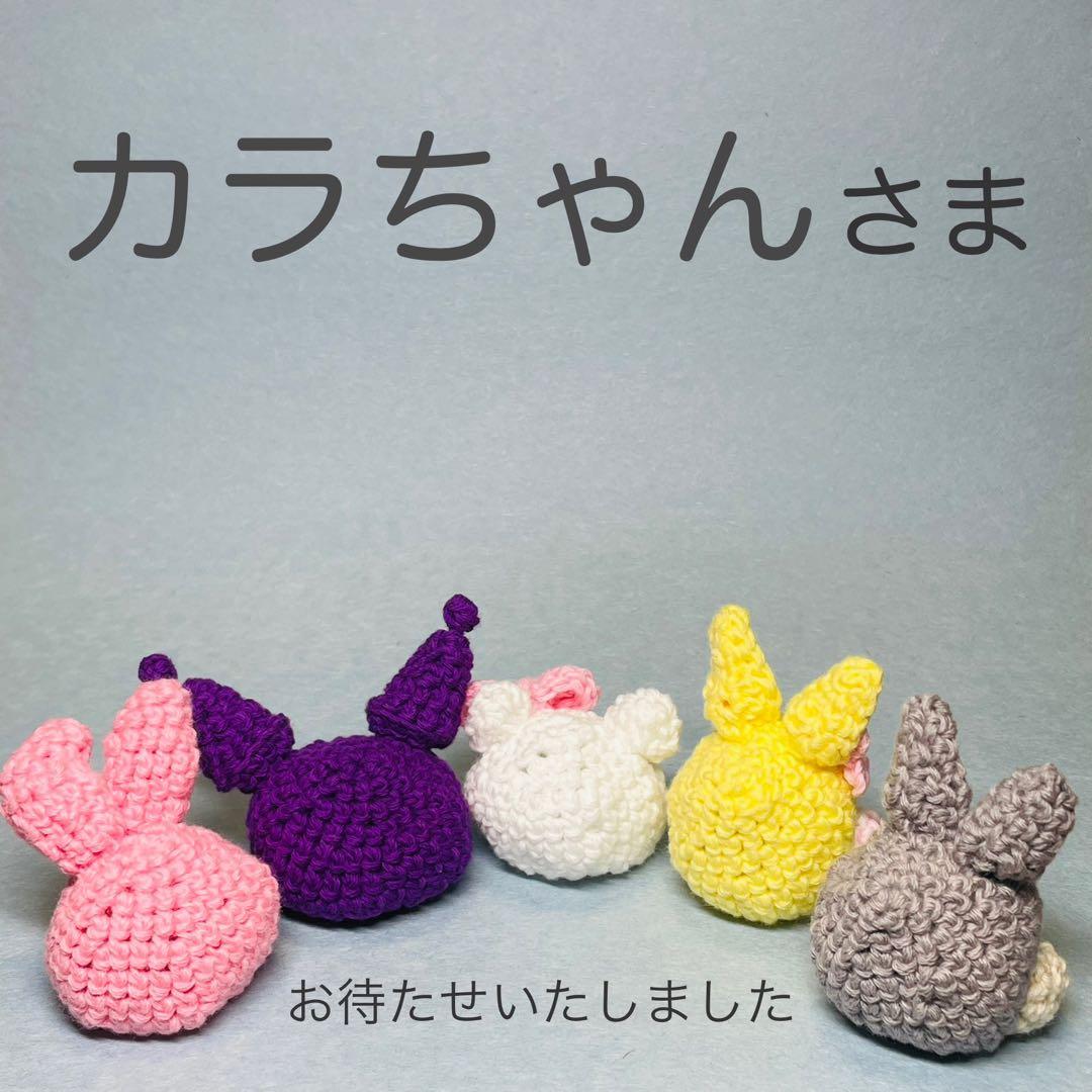 シルバニアファミリー赤ちゃんの服