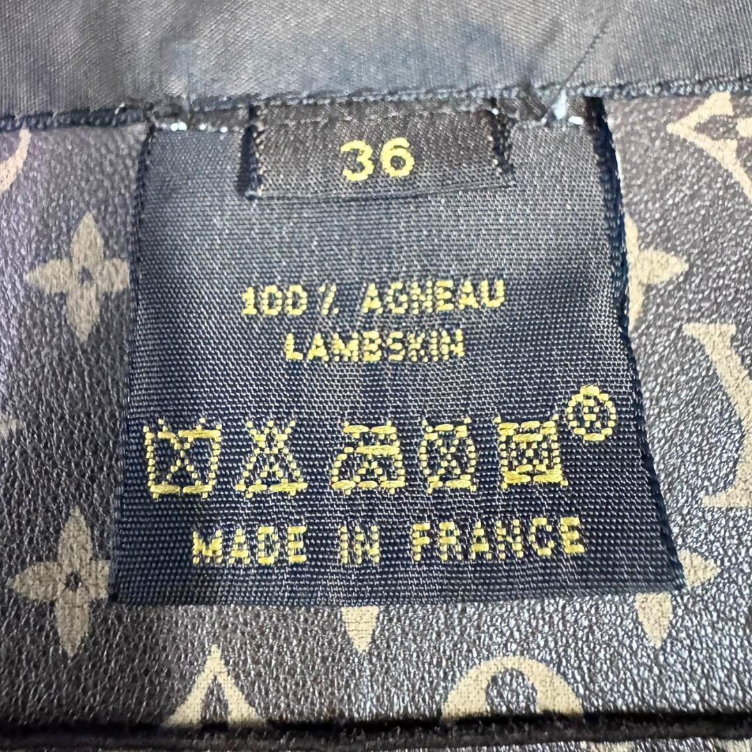 専用 ルイヴィトン モノグラム ラムスキン スエードレザージャケット 36