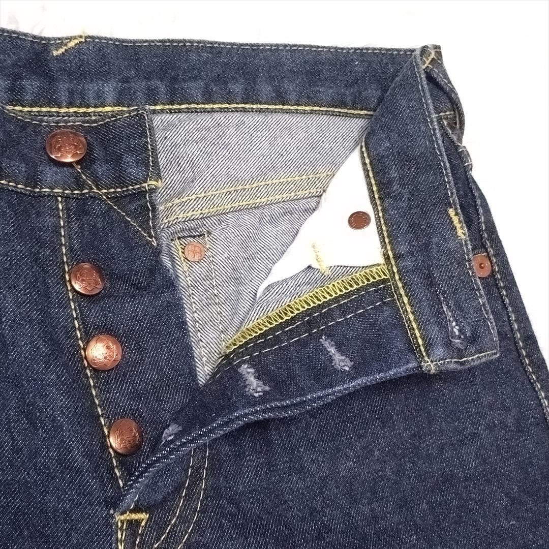 【美品】EVISU 刺繡入り デニムパンツ ジーンズ M ストレート k25