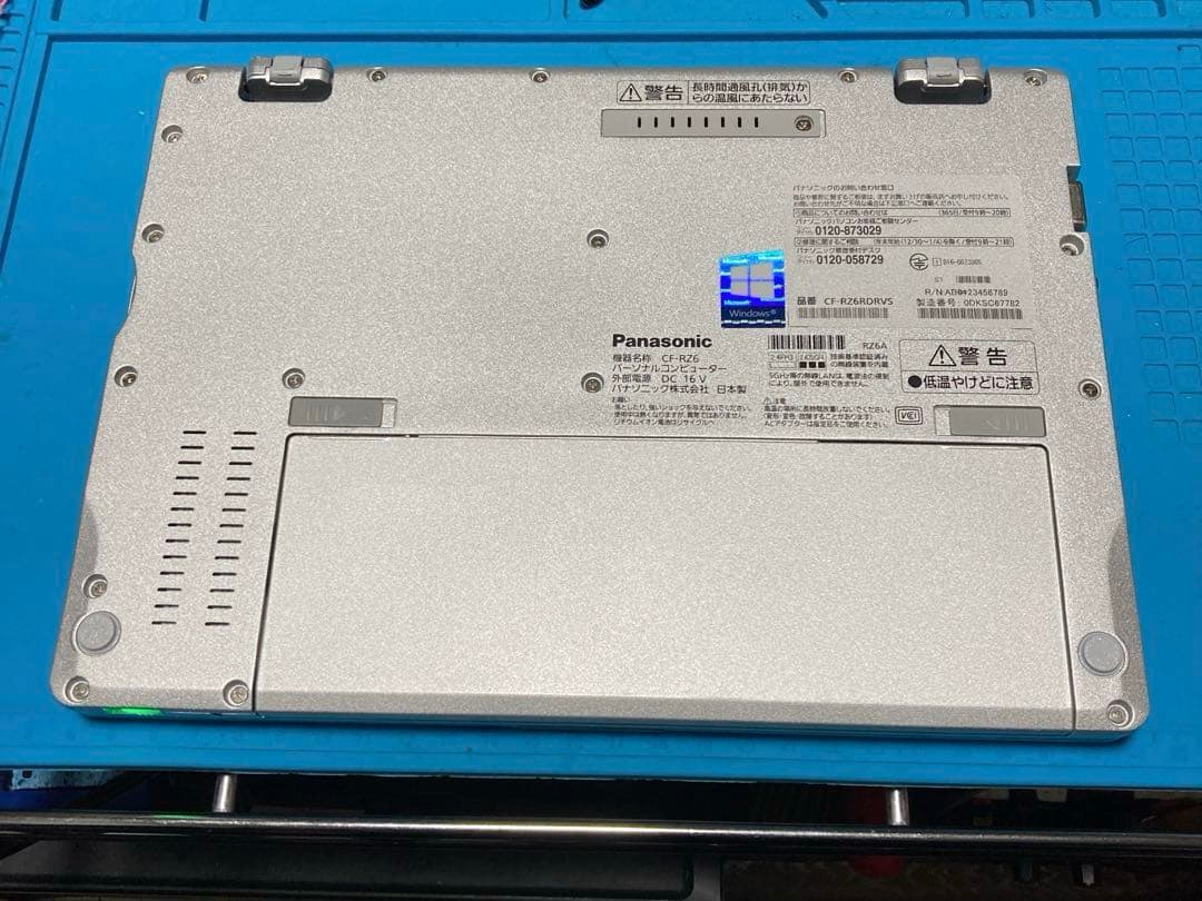 《極美品》Panasonic CF-RZ6 Core i5 Win11 TV視聴