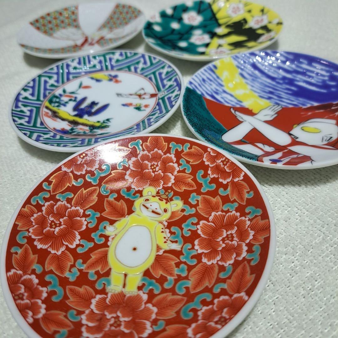 迅速発送！ 九谷焼　ウルトラマン　豆皿5枚セットです！【フルコンプ】