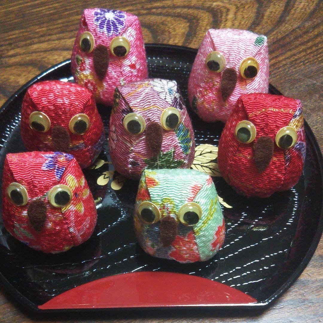 幸福の、ふくろう