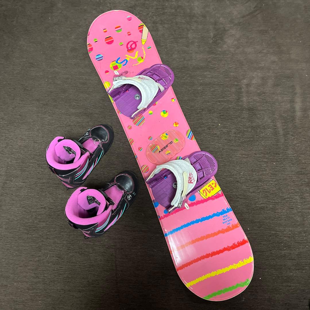 kz　K2 ビンディング　ブーツ21センチ　 板メーカー不明3点セット