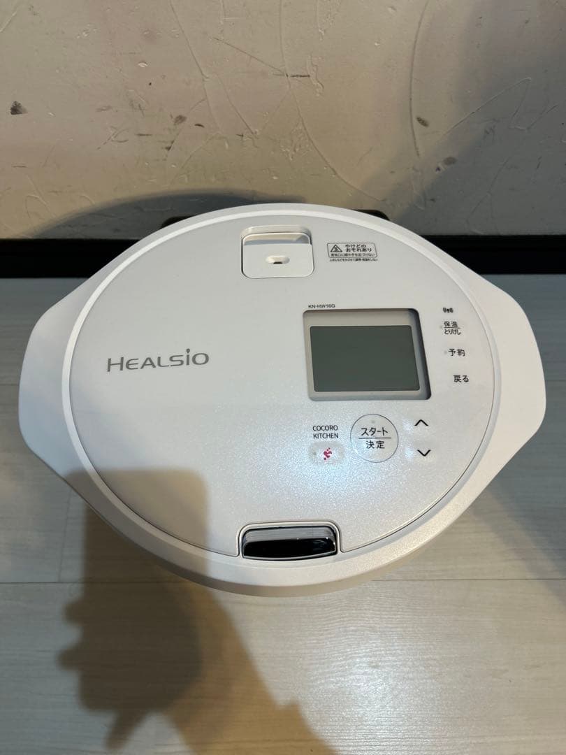 【未使用品】SHARP ヘルシオ KN-HW16G-W