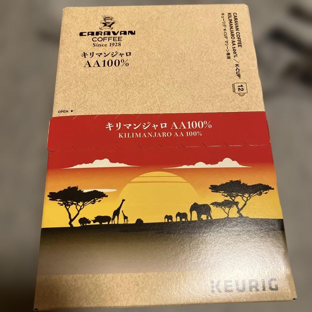 KEURIG キューリグ モカブレンド、キリマンジャロ