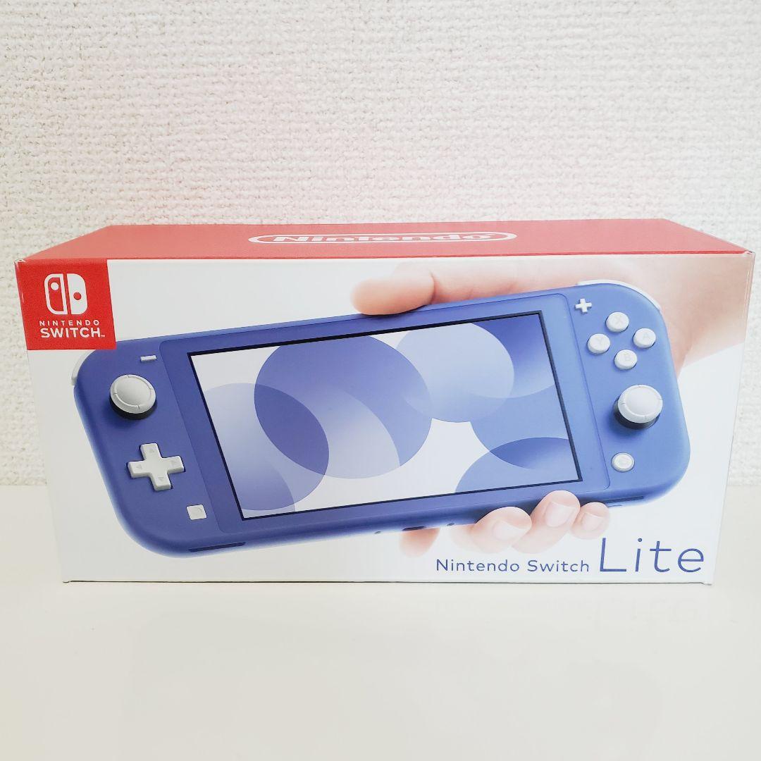 任天堂 スイッチライト Nintendo Switch Light ブルー