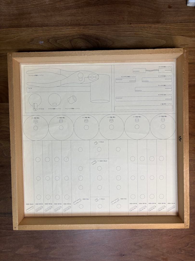 童具館　くむくむ2箱のみ