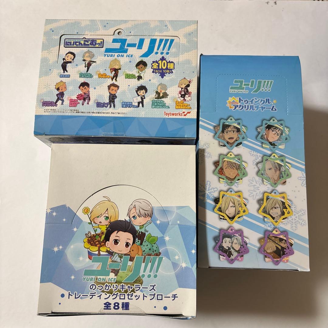 ユーリ！！！まとめ売り