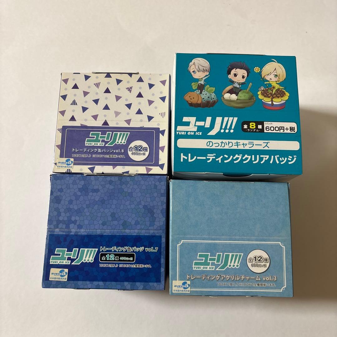 ユーリ！！！まとめ売り