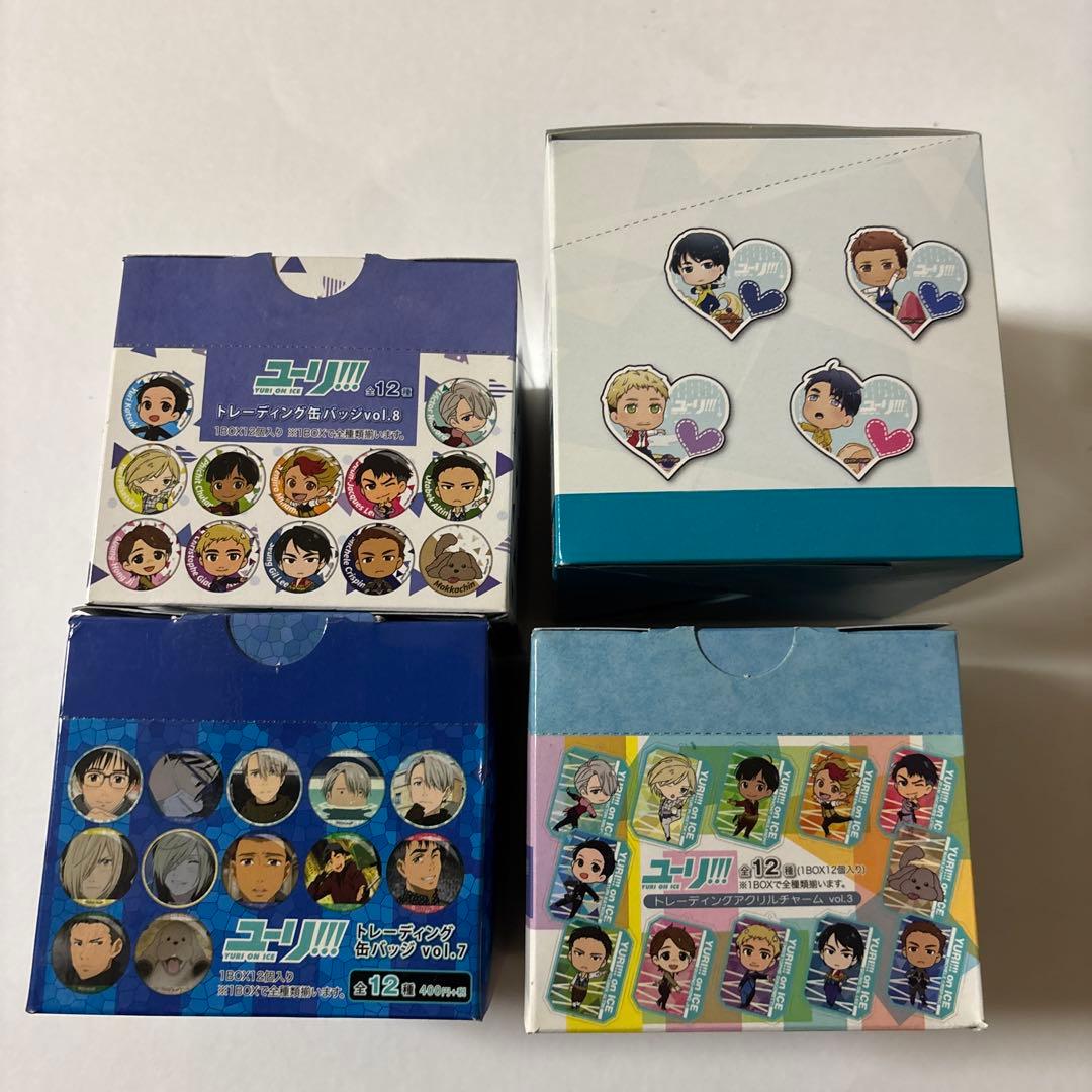 ユーリ！！！まとめ売り