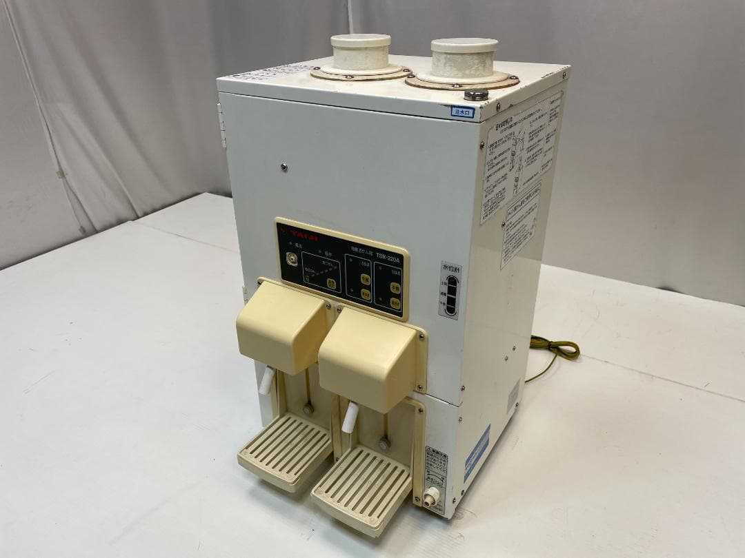 ★動作〇★ 自動 酒燗器 タイジ TSK-220A あつかん 居酒屋 料亭 宿