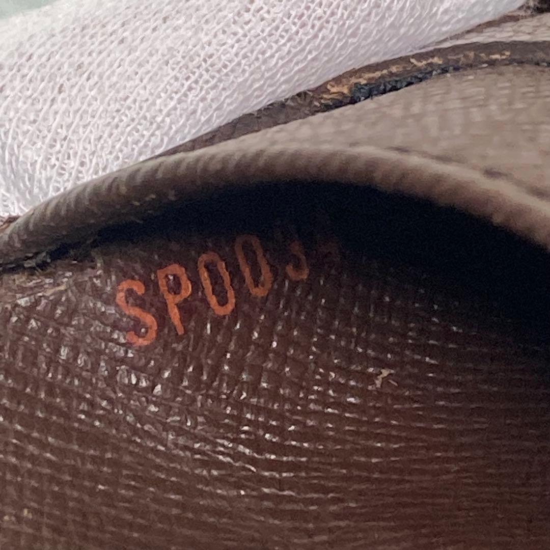 LOUIS VUITTON ヴィトン　三つ折り　財布　ダミエ　茶色　二つ折り