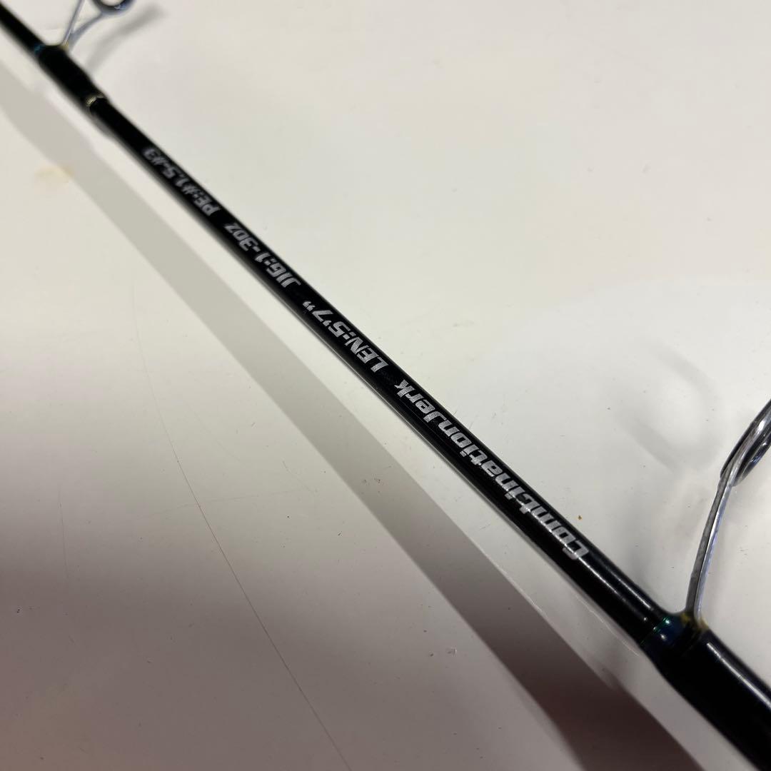 アピア　スパルタス　PROFED DIPPER 57-2C.J ジギング　ブリ