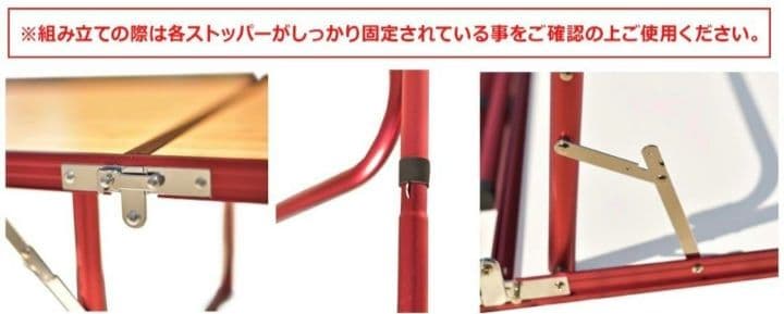 送料込 CHUMS チャムス　キャンプ　テーブル　折りたたみ 希少 販売終了品