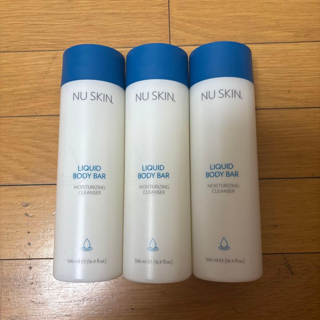 【未開封】ニュースキン リキッド ボディバー