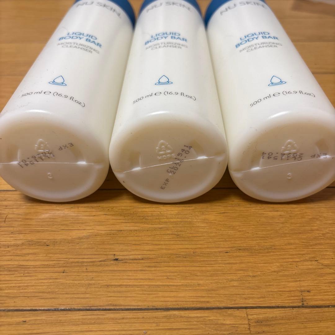 【未開封】ニュースキン リキッド ボディバー