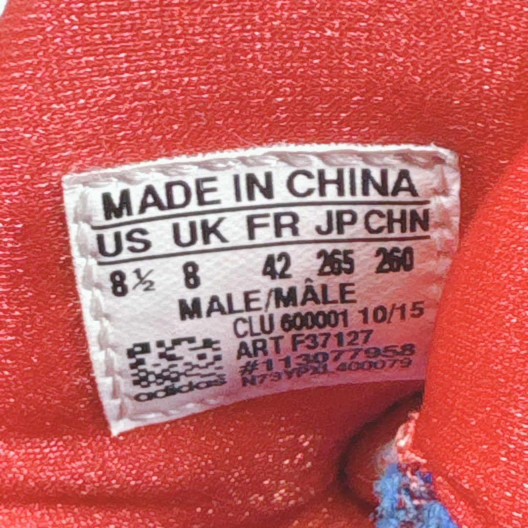 アディダス D Rose 6 Boost 26.5 バッシュ 赤 デリックローズ