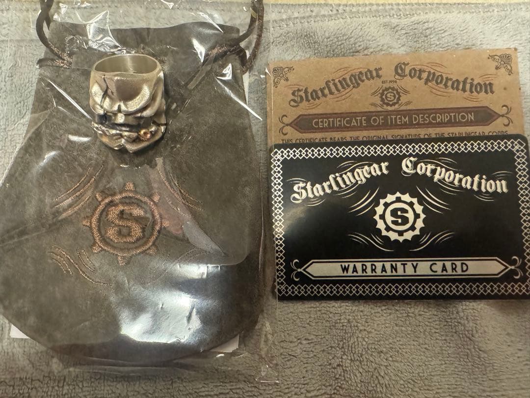 STARLINGEAR （スターリンギア）スタイラーⅡカミカゼゴーンリング21号