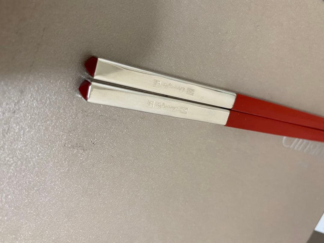 Christofle (クリストフル)ペア箸& 箸置き