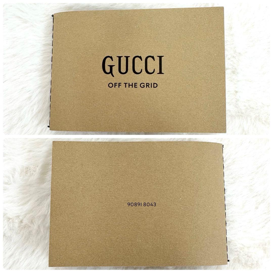 極美品✨GUCCI グッチ オフザグリッド GG ケース 財布 キャンバス