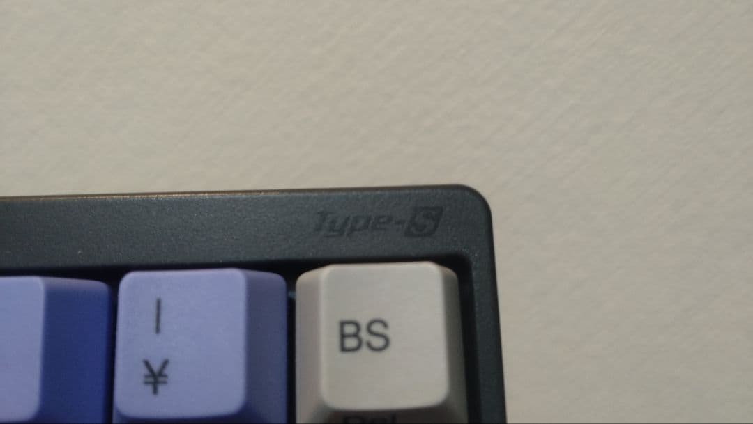 キーボード HHKB Professional HYBRID type S