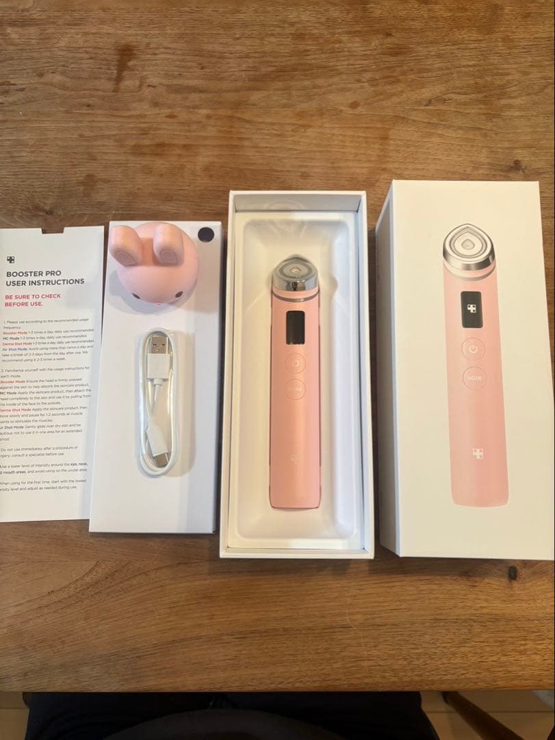 【美品】メディキューブ MEDICUBE AGE-R ブースタープロ　キャップ付