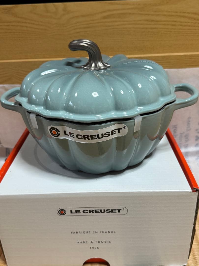 ⭐︎お値下げ⭐︎ LE CREUSET パンプキン型　24cm シーソルト