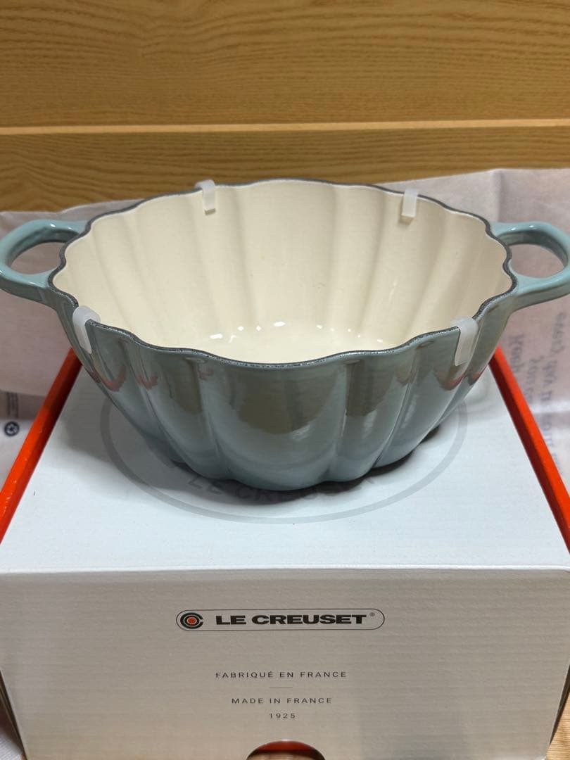 ⭐︎お値下げ⭐︎ LE CREUSET パンプキン型　24cm シーソルト