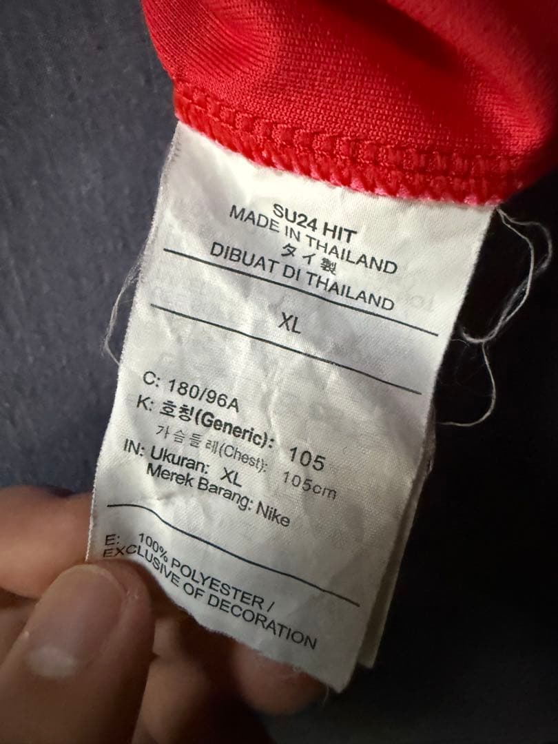 韓国代表ユニフォームセットXL