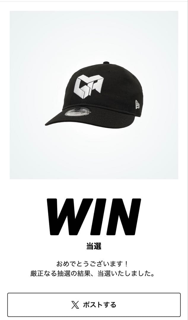 に*こ様 Mrs.GREEN APPLE NEW ERA キャップ ミセス