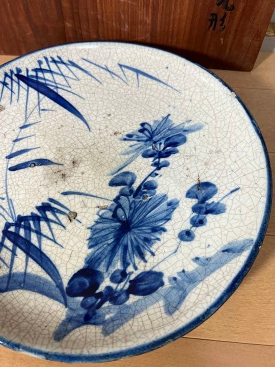 252 [激レア]九谷初期　藍古九谷　吉田焼　九寸尺　丸型　皿　古美術品　時代物