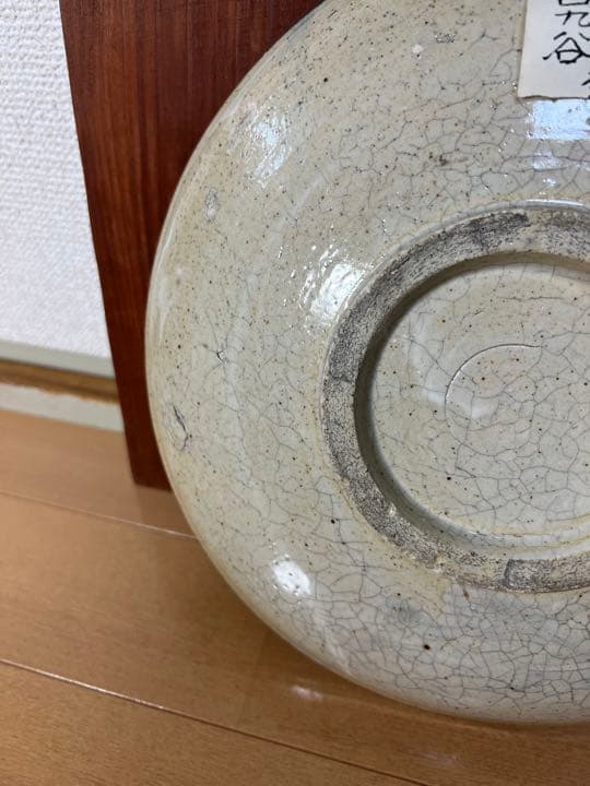 252 [激レア]九谷初期　藍古九谷　吉田焼　九寸尺　丸型　皿　古美術品　時代物