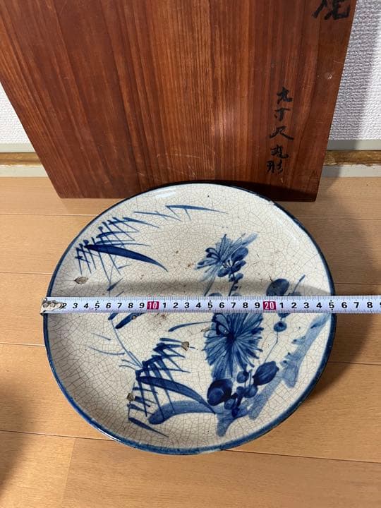 252 [激レア]九谷初期　藍古九谷　吉田焼　九寸尺　丸型　皿　古美術品　時代物