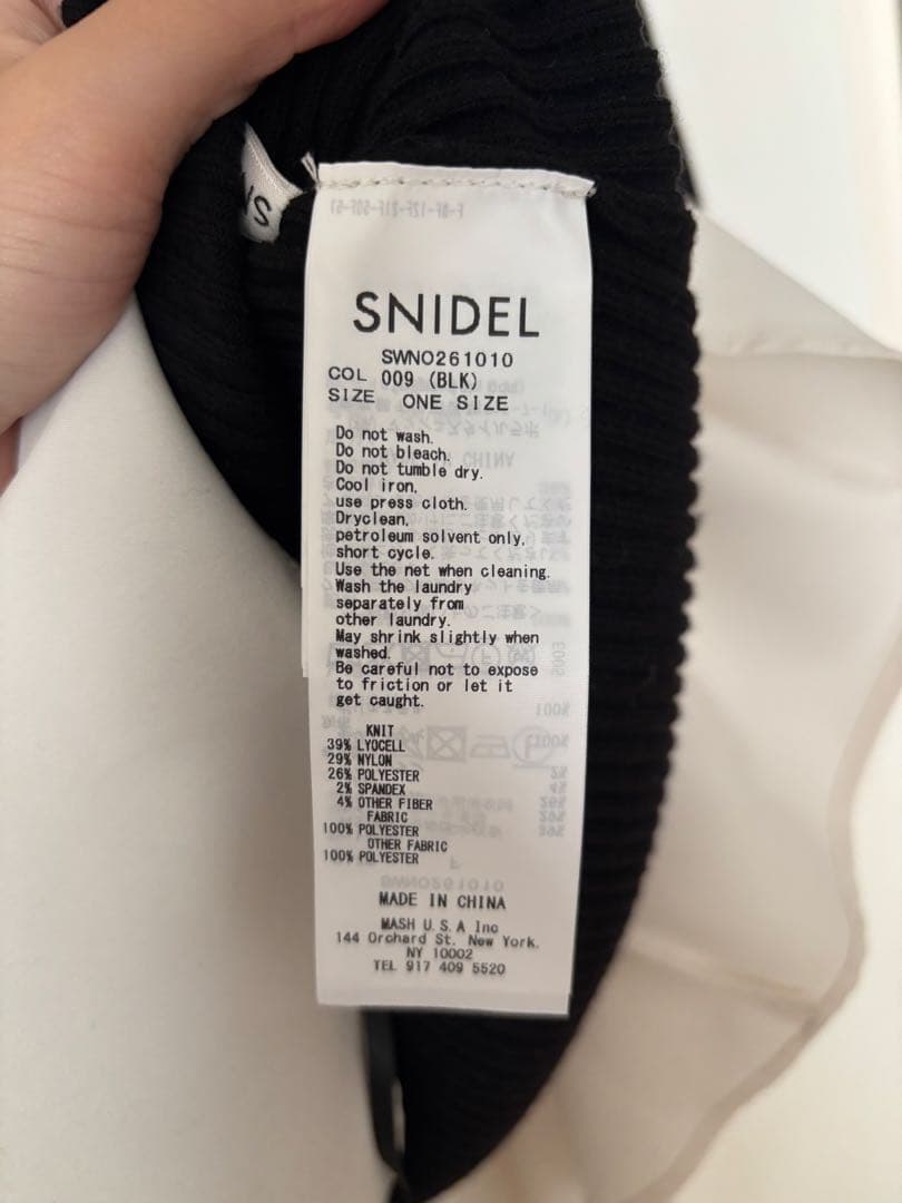 SNIDEL Sustainableドッキングミニニットワンピース