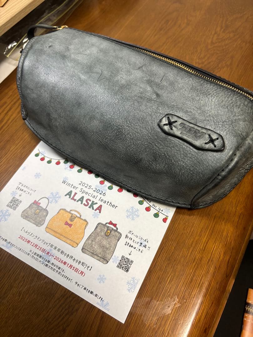 ヘルツ　アラスカ　ボディバッグ