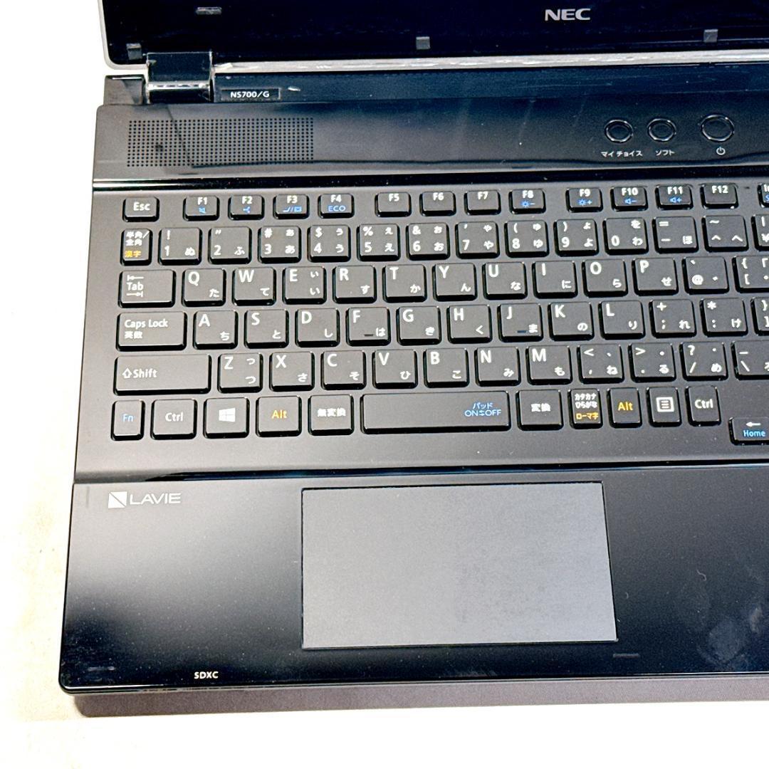 Core i7✨SSD✨メモリ32GB✨Windows11 ✨ノートパソコン