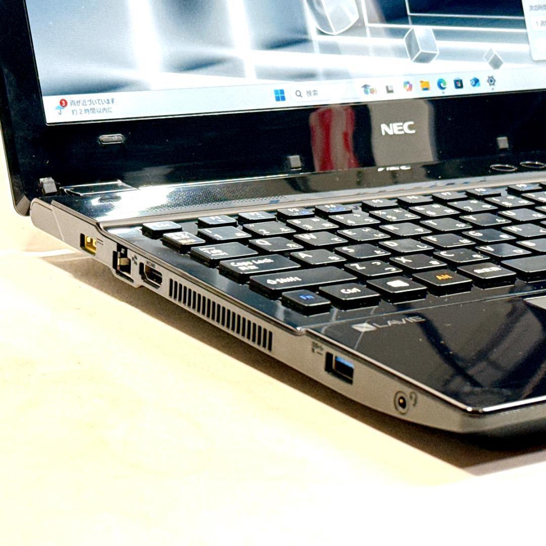 Core i7✨SSD✨メモリ32GB✨Windows11 ✨ノートパソコン