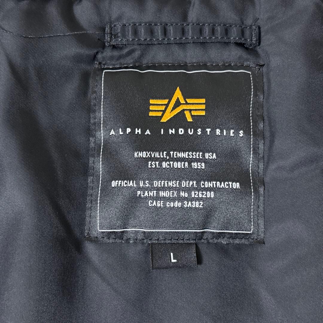 ALPHA INDUSTRIES【L】N-2B フライトジャケット ブラック 黒