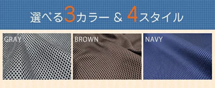 高反発ソファーマットレス シングルサイズ
