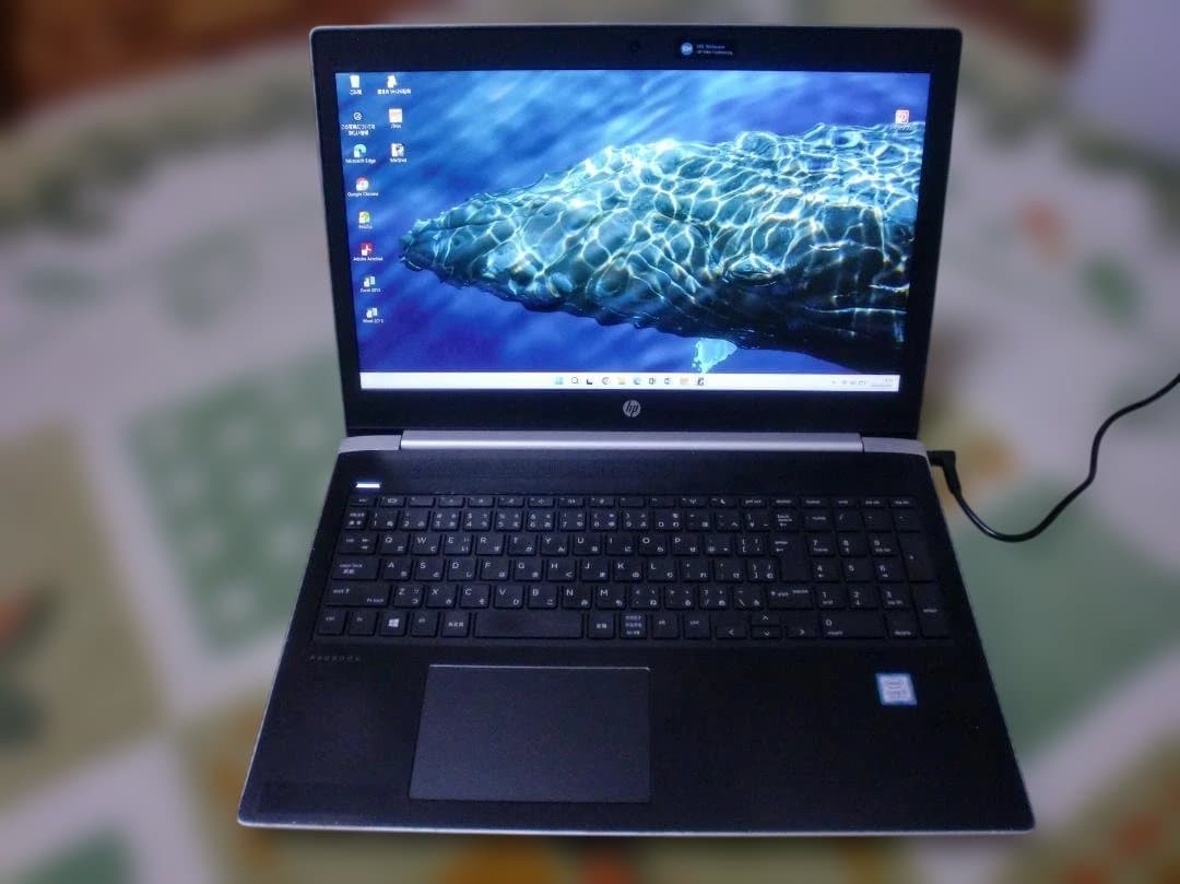 第8世代i5搭載 HPノートパソコン 450 G5 WIN11 OFFICE付