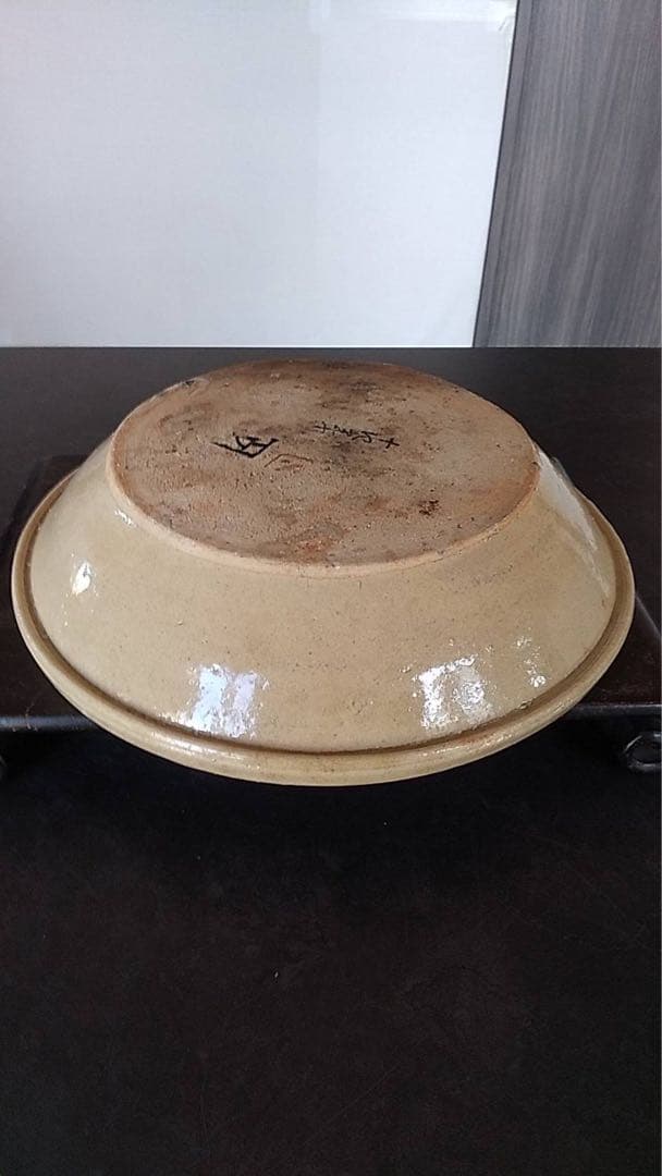 瀬戸石皿　瀬戸焼 アンティーク 古道具 茶道具 黄瀬戸 古民芸 煎茶器