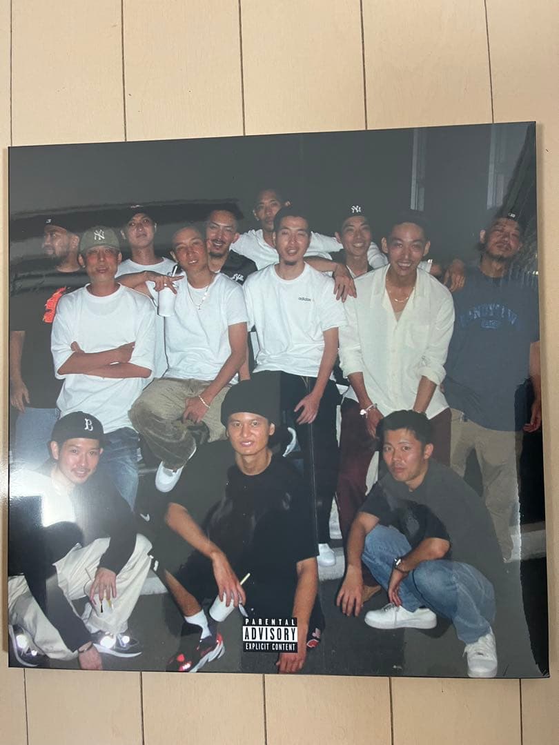 【新品未開封】KANDYTOWN 『LAST ALBUM』 レコード　io