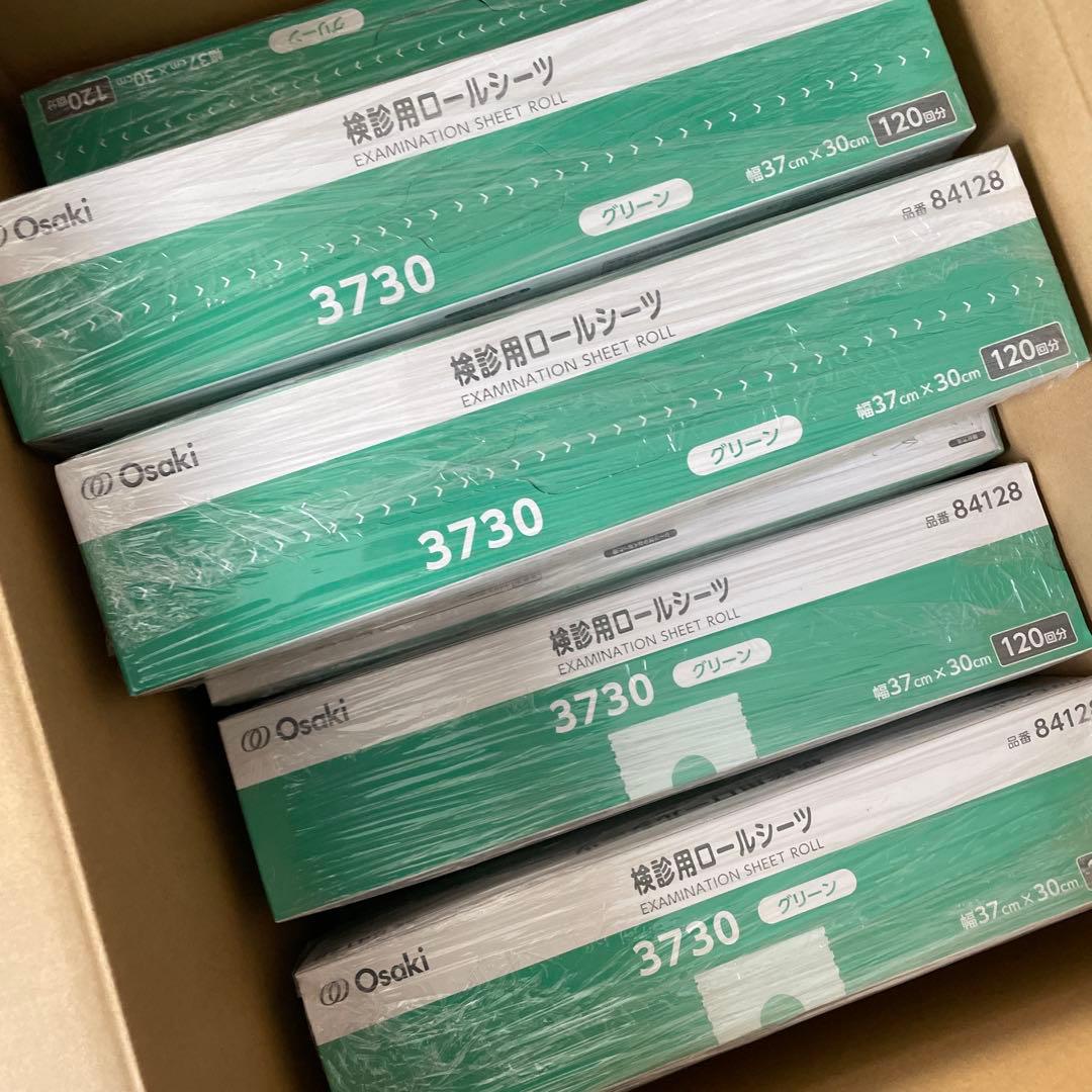 OSAKI 検診用ロールシーツ　17箱セット