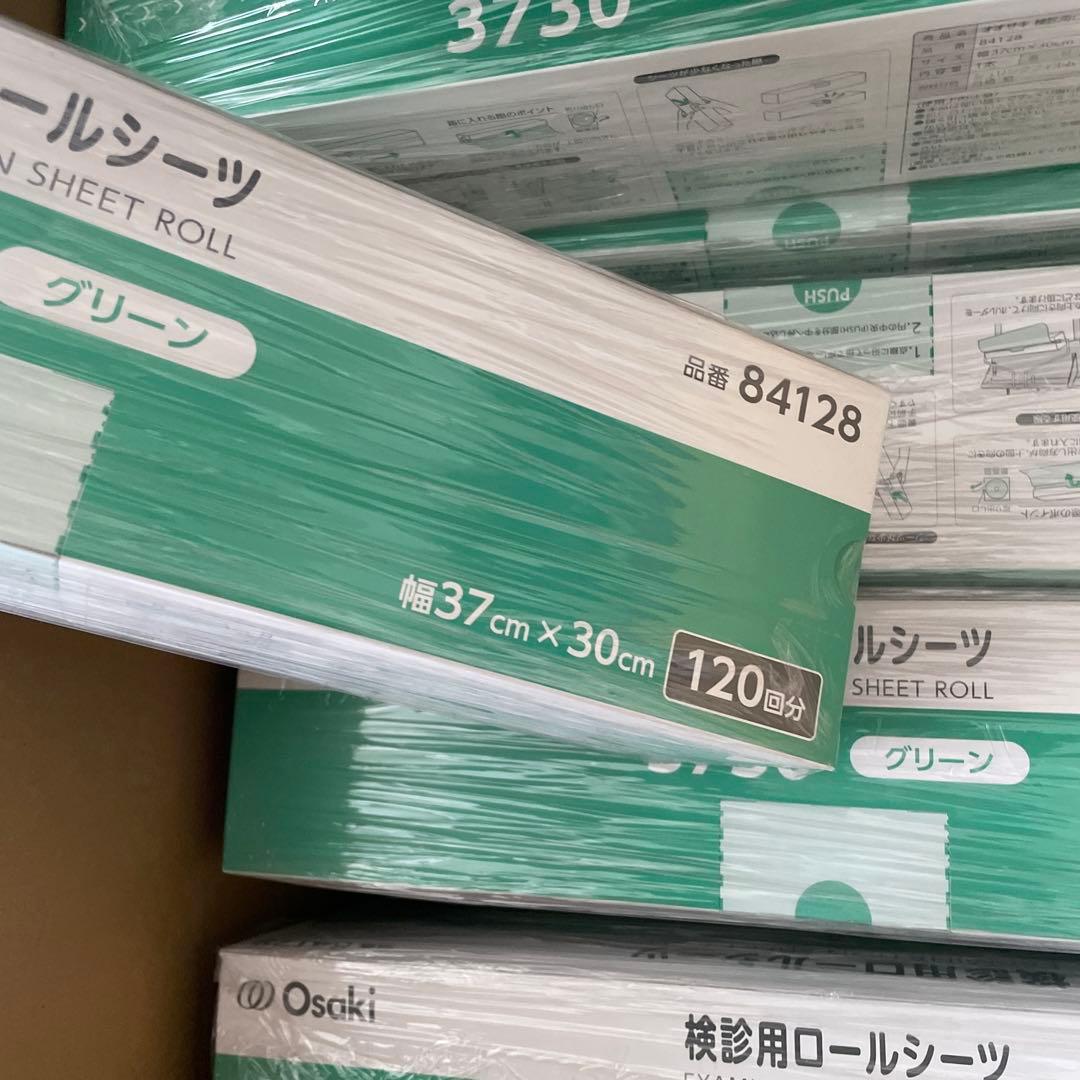 OSAKI 検診用ロールシーツ　17箱セット
