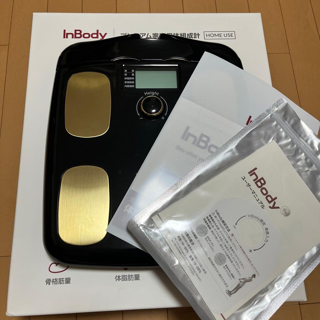 プレミアム体組成計 InBody Dial H20 ミッドナイトブラック