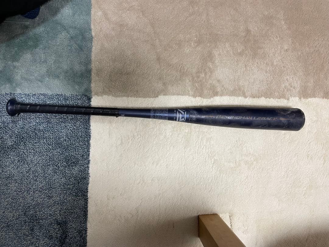 ビヨンドマックスレガシー軟式バット 83cm トップバランス　710g