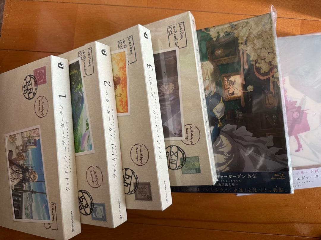 ヴァイオレット・エヴァーガーデン