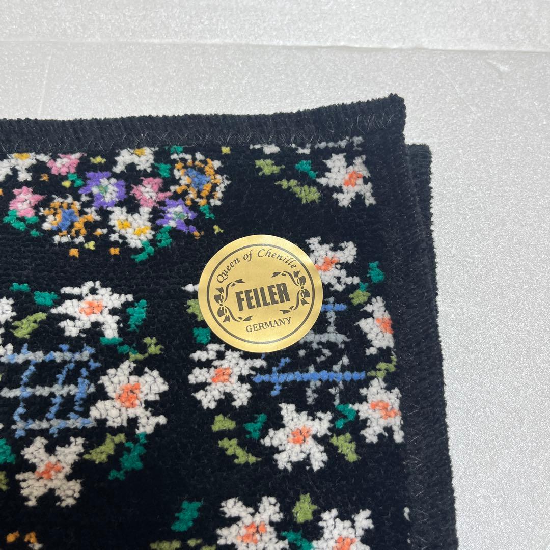 FEILER 花柄 バスタオル Made in Germany