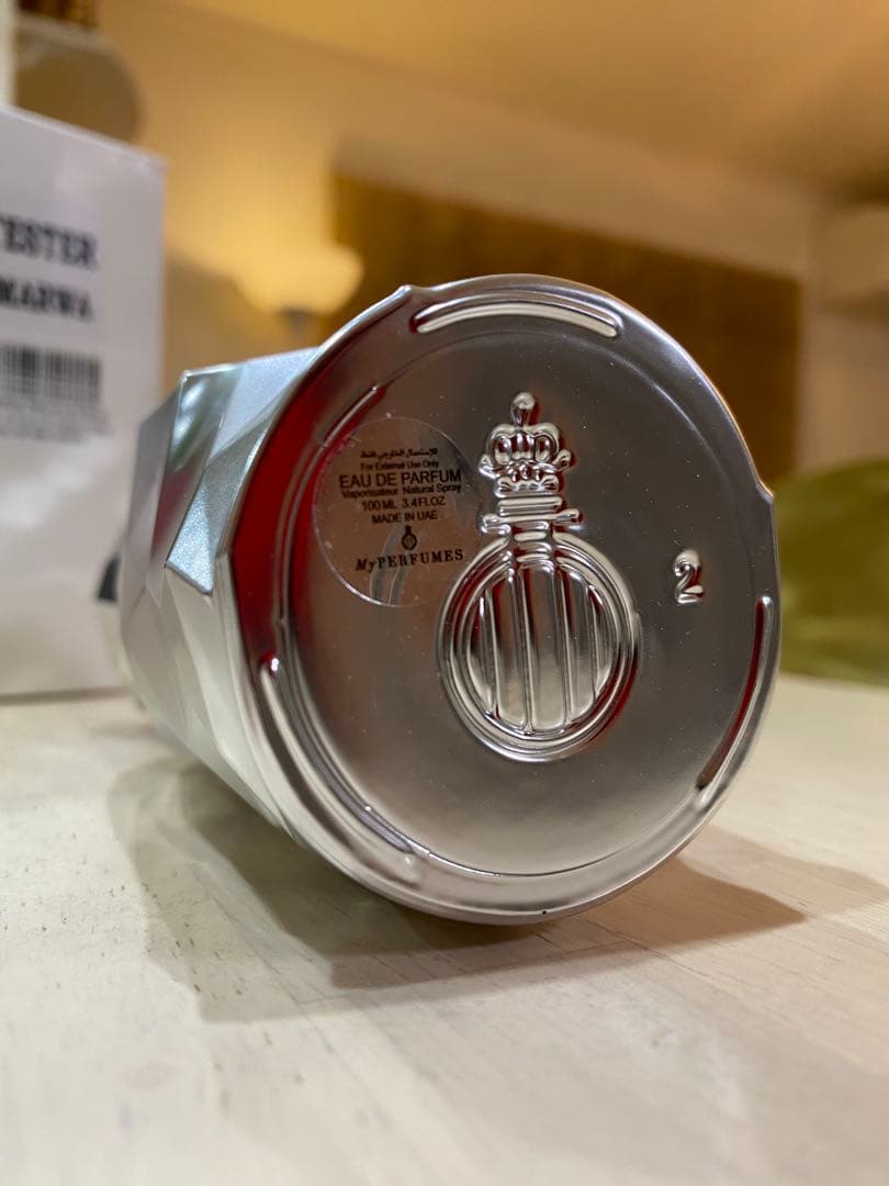 香水(男性用) Arabiyat Prestige Marwa